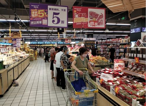 华润万家5折狂欢 生鲜百货超值购，省下就是给自己加薪