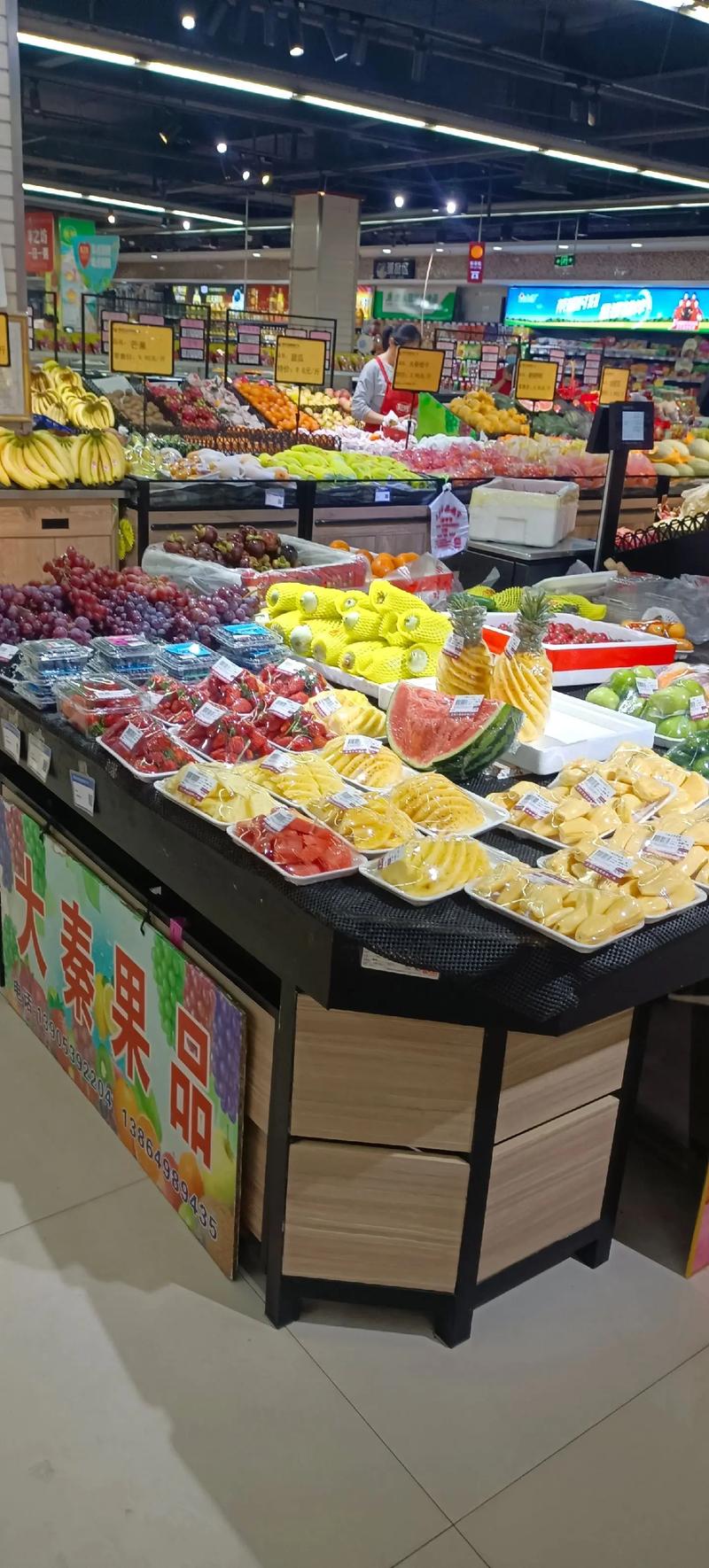 奋斗的水果人生 在万德福超市大秦果品的日常