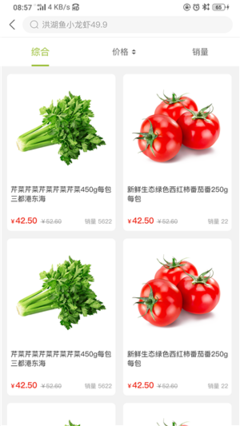 蒙云鲜坊 打造生鲜百货新体验，品质生活的优选平台