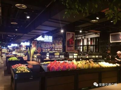 安康人年货上哪儿买？来这家超市就对了！【959分享】