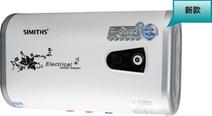 绿丹兰A9储水式电热水器 智能卫浴，舒适生活新选择