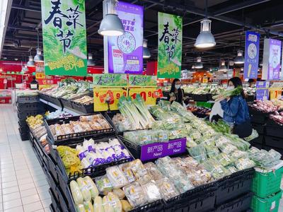 家乐福华南区暖春踏青季启幕 生鲜百货助力春季消费热潮