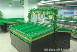 一站式解决方案 超市生鲜设备采购、批发与价格指南