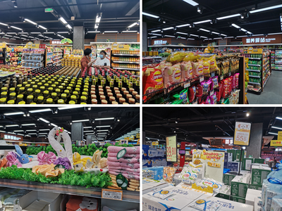 金鼎亨企业IP“乔小金”上线 以萌趣形象引领鄂尔多斯生鲜百货购物新风尚